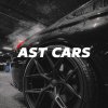 Иконка канала AST Cars | Автомобили из Европы