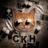 Иконка канала СКН