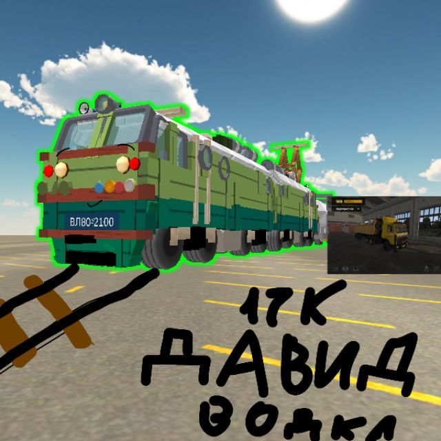 Аватар автора