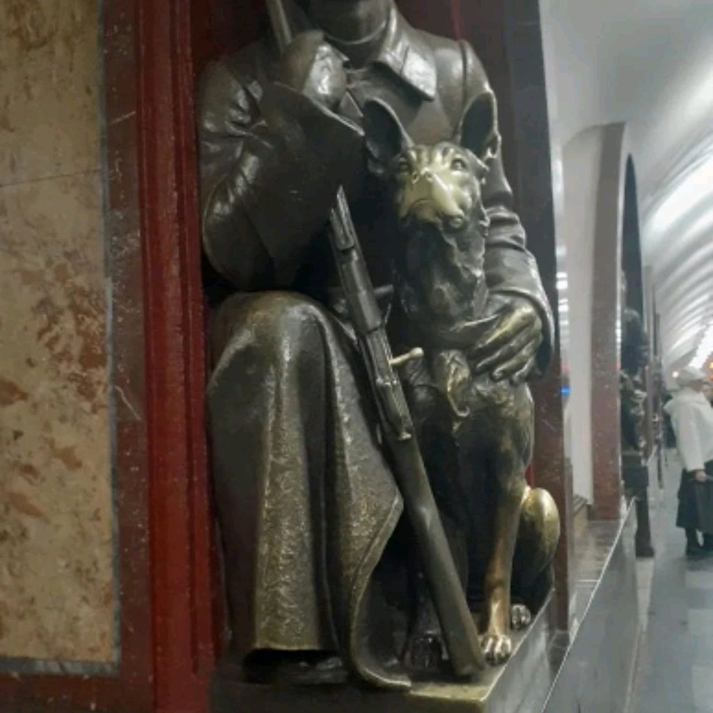 Аватар автора