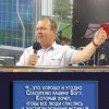 Иконка канала ,Дом Света"