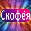 Иконка канала меняем УБЕЖДЕНИЯ