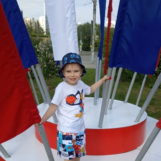 Аватар автора