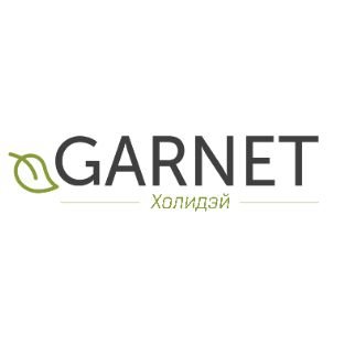 Иконка канала Garnet Холидэй