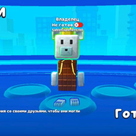 Аватар автора