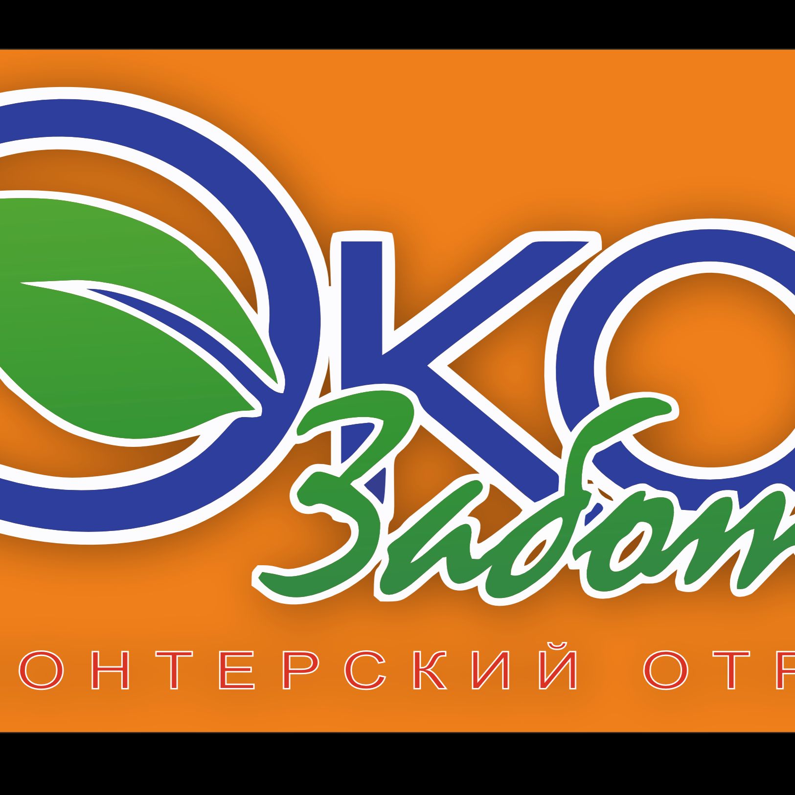 Иконка канала channel65049791