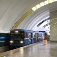 Иконка канала Метрострой майнкрафт