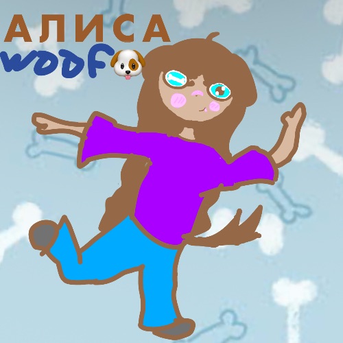Аватар автора