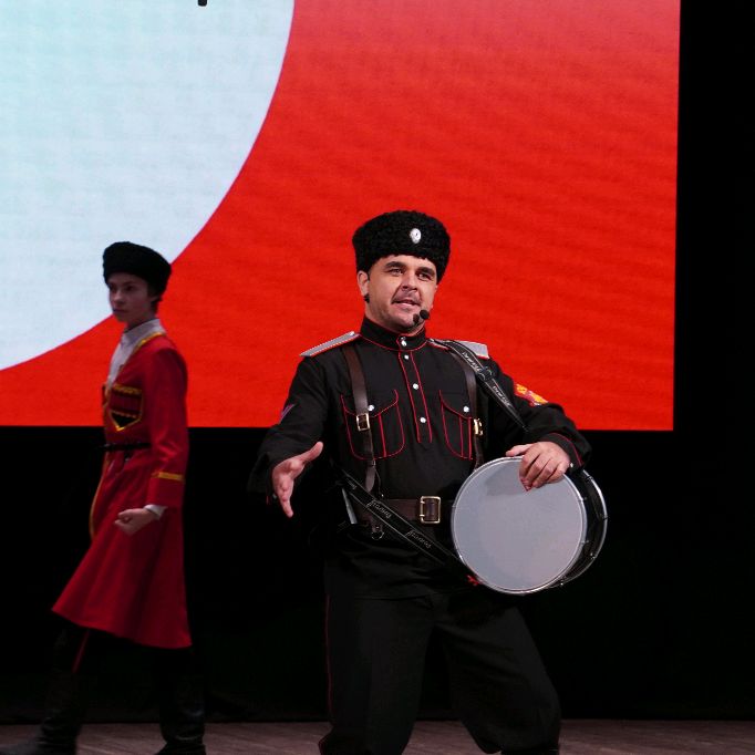 Аватар