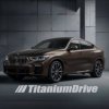 Иконка канала АвтоПригон из Европы  менеджер Юлия