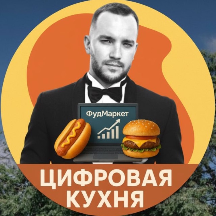 Иконка канала Food market