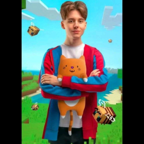 Аватар автора