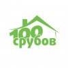 Иконка канала 100срубов строительство из дерева