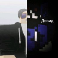 Иконка канала Дэвид