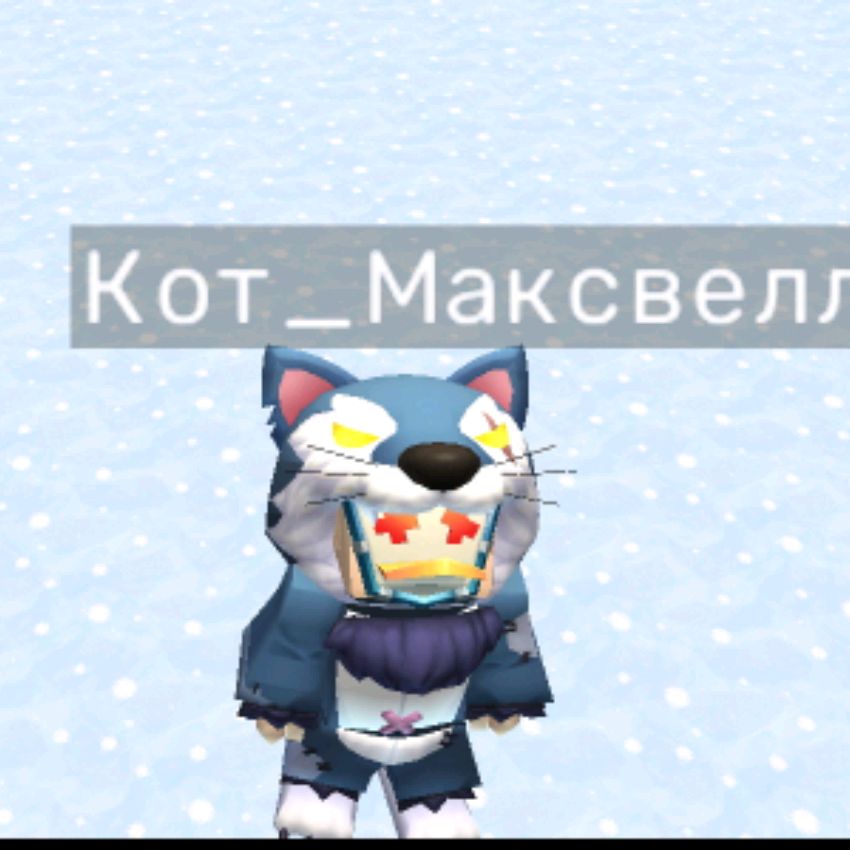 Аватар автора