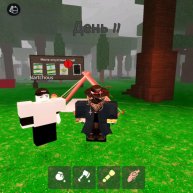 Иконка канала Роблокс Ниндзя / Robloxninja✓