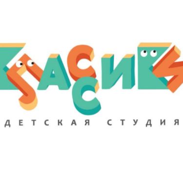 Иконка канала Детская студия Классики