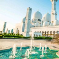 Иконка канала IZH ABU MUHAMMAD