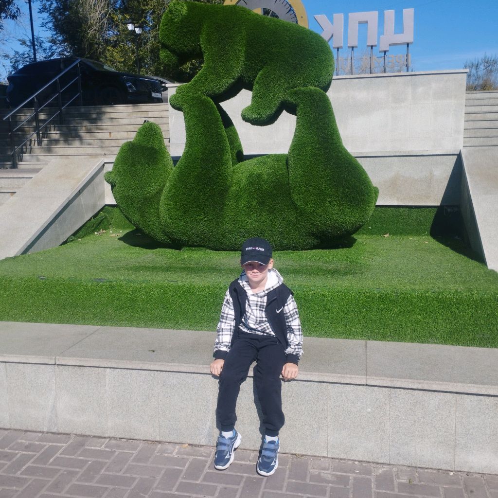 Аватар автора