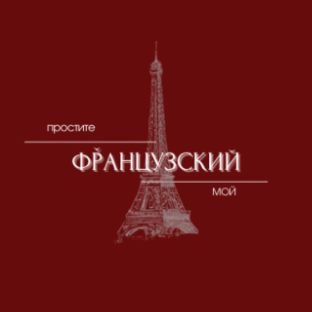 Иконка канала channel43168574