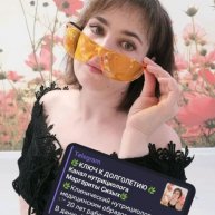 Иконка канала Марго_Жизнь без прикрас🌿