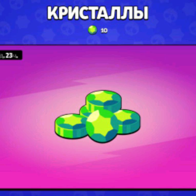 Иконка канала channel75145817