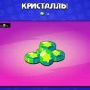 Иконка канала channel75145817