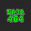 Иконка канала База404
