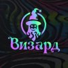 Иконка канала wizard_artspace