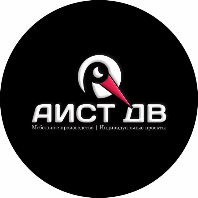 Иконка канала АИСТ ДВ - мебель на заказ