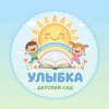 Иконка канала Детский сад "Улыбка" группа №4