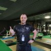 Иконка канала Андрюха Тучин