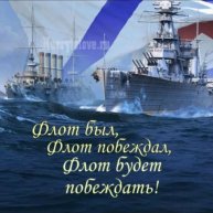 Иконка канала Авто Ремонтные Работы, Рыбалка, Природа, Деревня.