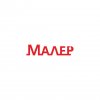 Иконка канала Maler - маркираторы нового поколения