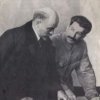 Иконка канала Туманные Истории 🤔
