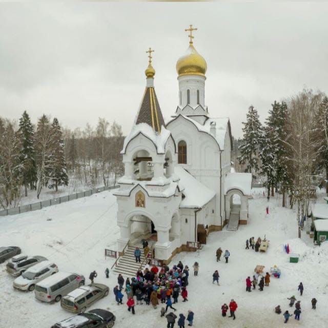 Аватар автора