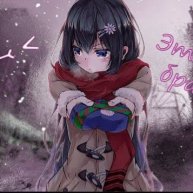 Иконка канала Ellipsis