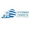 Иконка канала Грузовая Планета