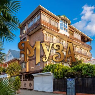 Аватар автора