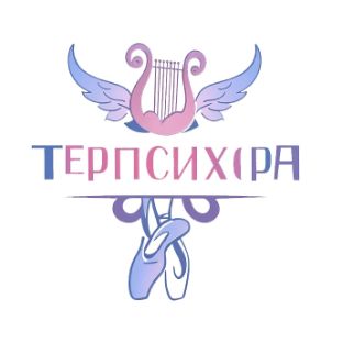 Иконка канала Школа - студия балета "Терпсихора"