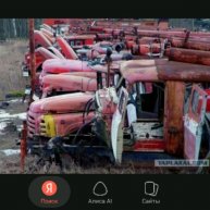 Иконка канала Chernobyl МЧС Триннули ✔️ Офиц. Канал