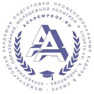 Иконка канала АКАДЕМПРОФ.РФ