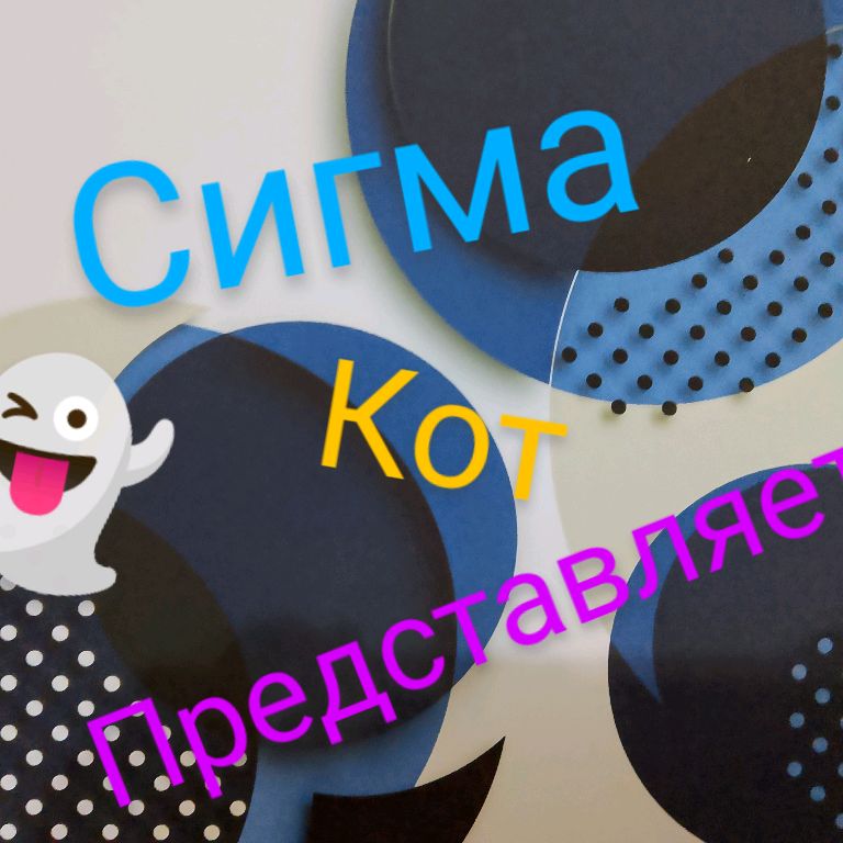 Аватар автора