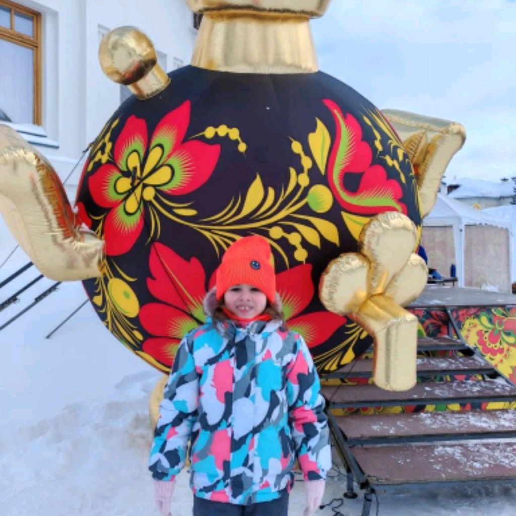 Аватар автора