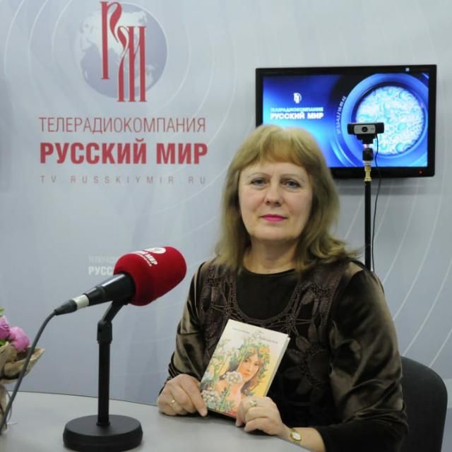 Аватар автора