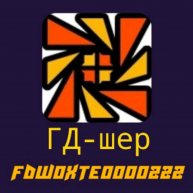 Иконка канала fdwoxte0000222