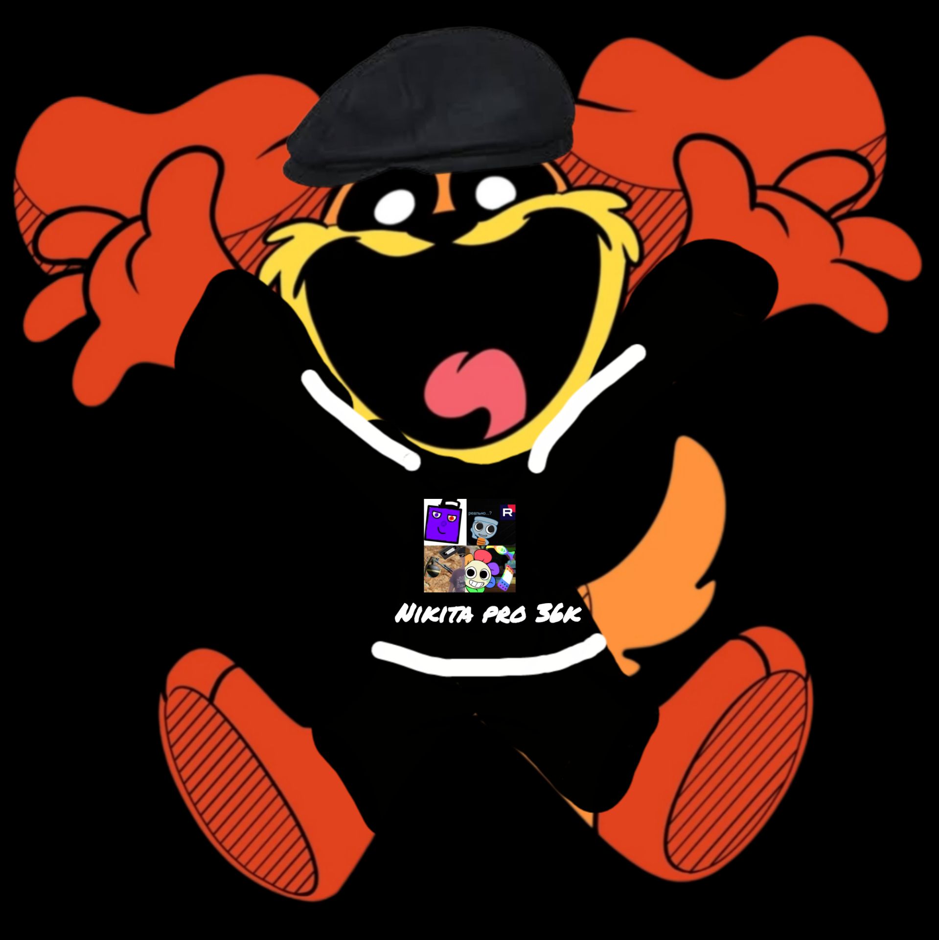 Аватар автора