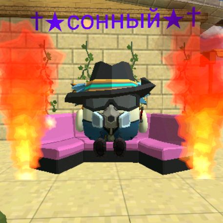 Иконка канала †★сонный 42k★†