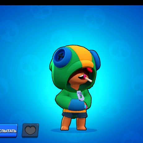 Аватар автора