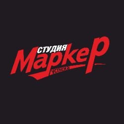 Иконка канала Студия "Маркер успеха"